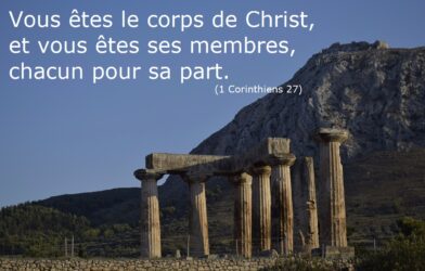 1 Corinthiens 12 v. 12 à 27